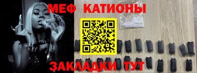 соль курить ск Шебекино