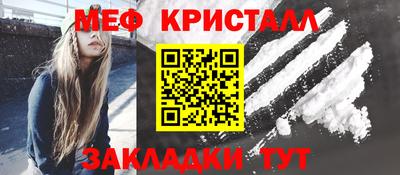 а пвп мука Шахты