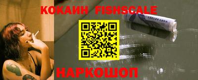 а пвп мука Шахты
