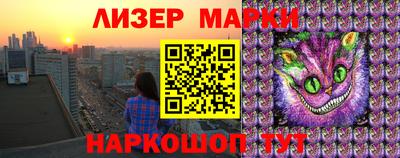 а пвп мука Шахты