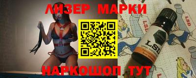 а пвп мука Шахты