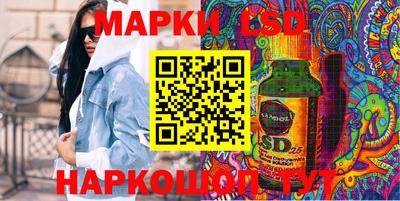а пвп мука Шахты