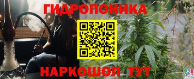 а пвп мука Шахты