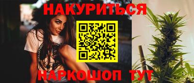 а пвп мука Шахты