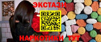 гашиш Шелехов