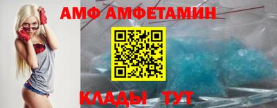 гашиш Шелехов