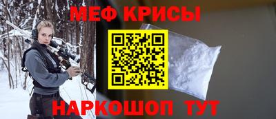 соль курить ск Шебекино