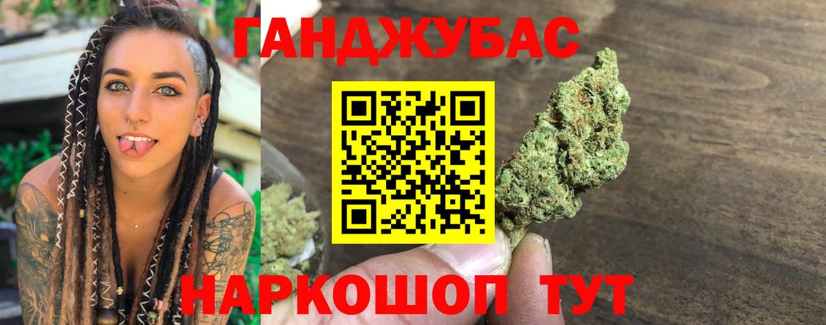 Конопля Amnesia  Вход с VPN  Каннабис семена  Каннабис MAZAR  Лесосибирск  МАРИХУАНА план 